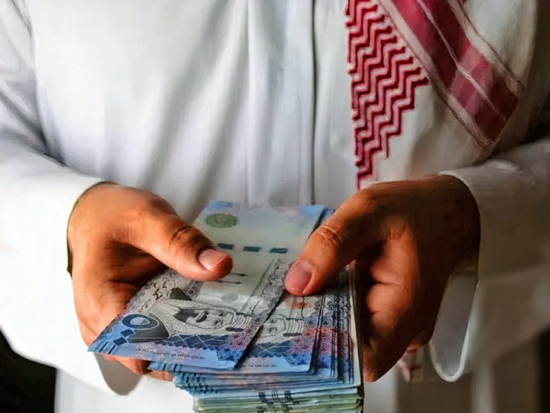 في السعودية بالشروط تعرف علي متي موعد صرف رواتب المتقاعدين لشهر فبراير 2025