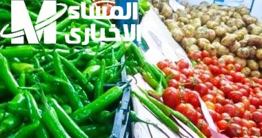 أسعار البطاطس اليوم الخميس 30/1/2025