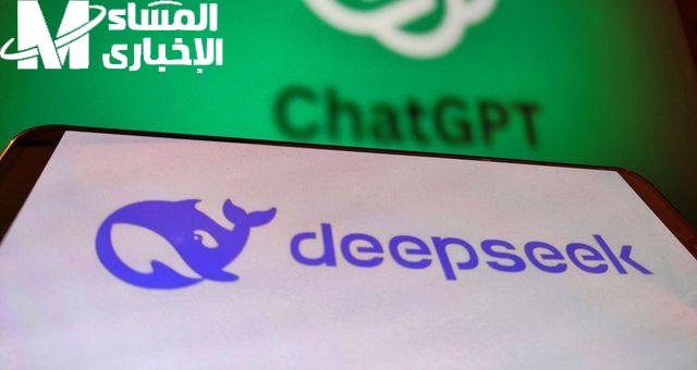 DeepSeek: التطبيق الثوري الجديد.. طريقة التنزيل واستخدام بديل ChatGPT بسهولة اكتشف الذكاء الاصطناعي بأسلوب جديد 