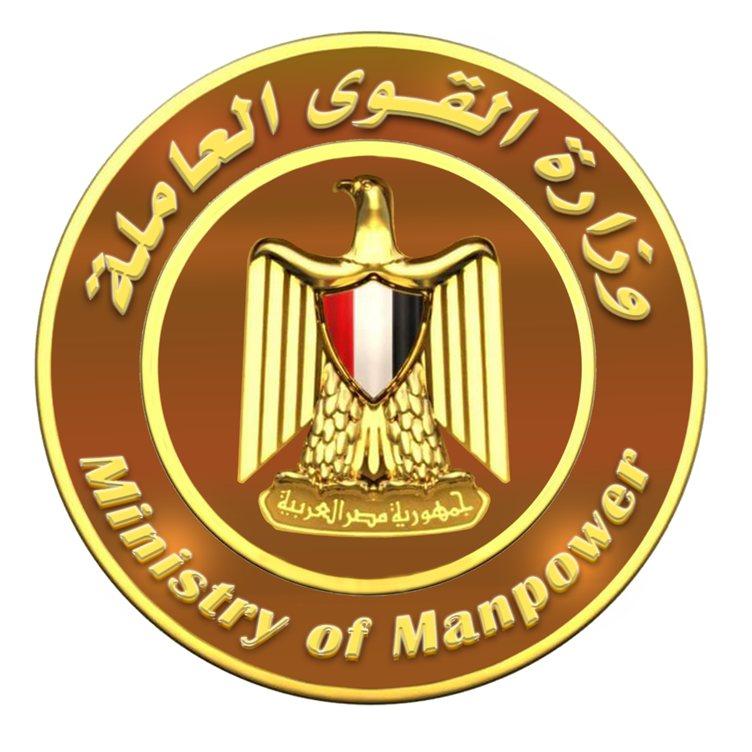كيفية استخراج كعب العمل أون لاين