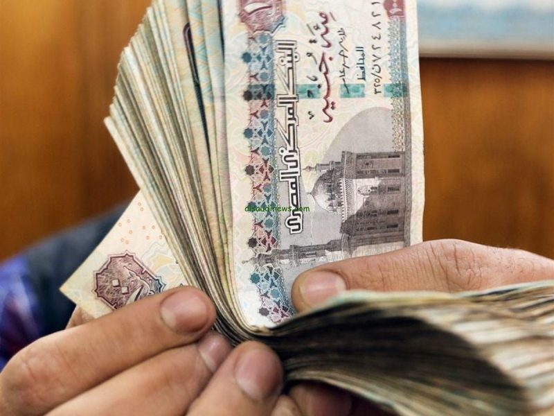 تبكير موعد صرف مرتبات شهر يناير 2025 بعد تعديل الائحة