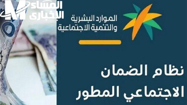 الضمان يثير الجدل: هل سيحصل المستفيدون على 1000 ريال زيادة في الدفعة 38؟ الحقيقة تكشفها الوزارة