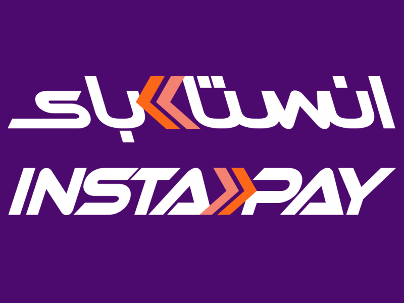 كيفية استرجاع أموالك عند التحويل الخاطئ في انستاباي Insta Pay