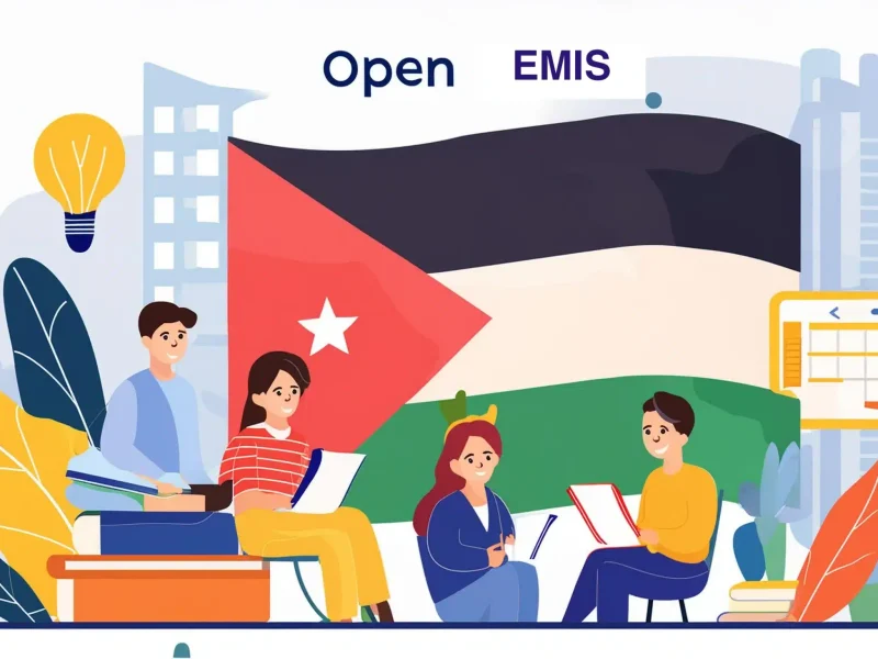 خطوات الحصول على الـ OPT الخاصة بمنصة OpenEMIS