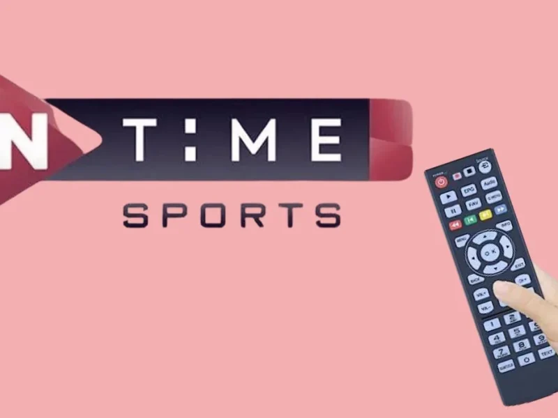 تشغيل البرامج اليومية الرياضية علي شاشة تردد اون تايم سبورت 2025 ON Time Sports