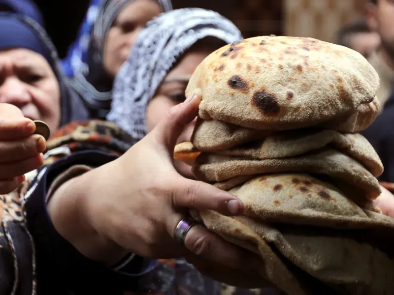 أخبار رغيف العيش بعد الزيادات الأخيرة .. سعر رغيف العيش في مصر اليوم الجمعة 17/1/2025