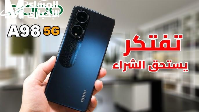 المواصفات التي تفوق كل التوقعات تعرف علي مواصفات وسعر هاتف Oppo A98 5G الرائد بمعالج قوي 