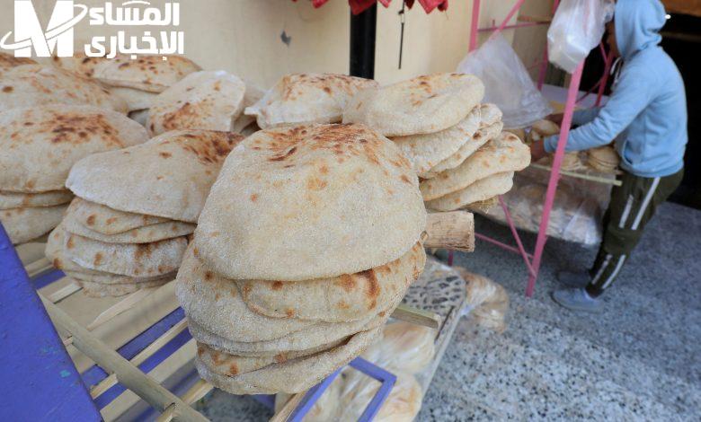 حقيقة زيادة أسعار الخبز السياحي من ديسمبر وماهو العيش الحر