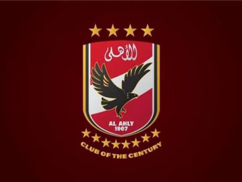 المدرج بيلعب من تاني .. تردد قناة الأهلي Al Ahly 2025 جودة خارقة