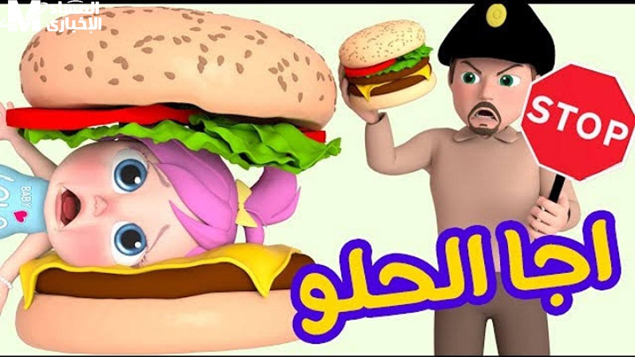 تردد قناة وناسة الجديد