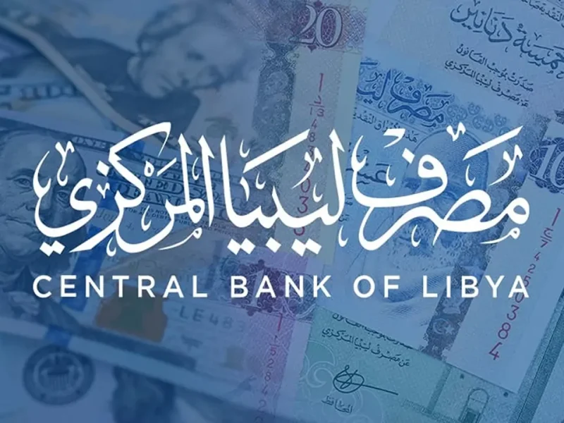 وفقاً لكافة الشروط رابط حجز 4000 دولار عبر  منظومة حجز العملات الأجنبية