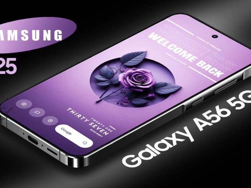 بالمواصفات الجبارة المميزة اعرف سعر سامسونج Galaxy A56