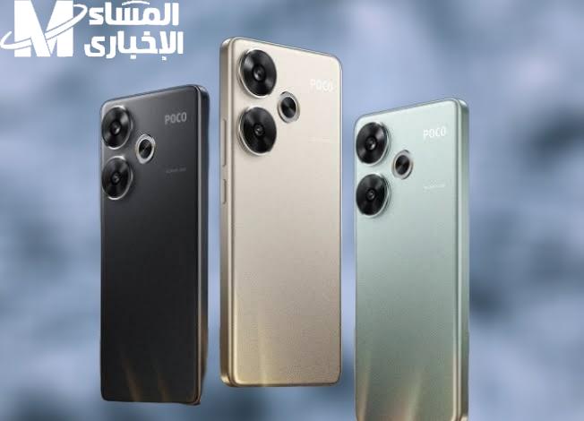 بمعالج متميز وآداء ليس له مثيل إكتشف سعر ومواصفات هاتف Xiaomi Poco F6  