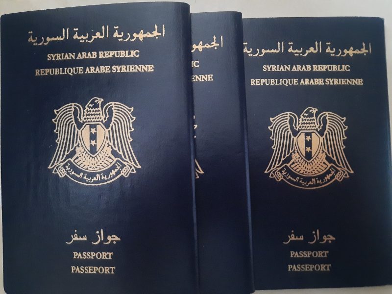 الجوازات توضح جميع التعديلات الجديدة علي جواز السفر السوري 2025