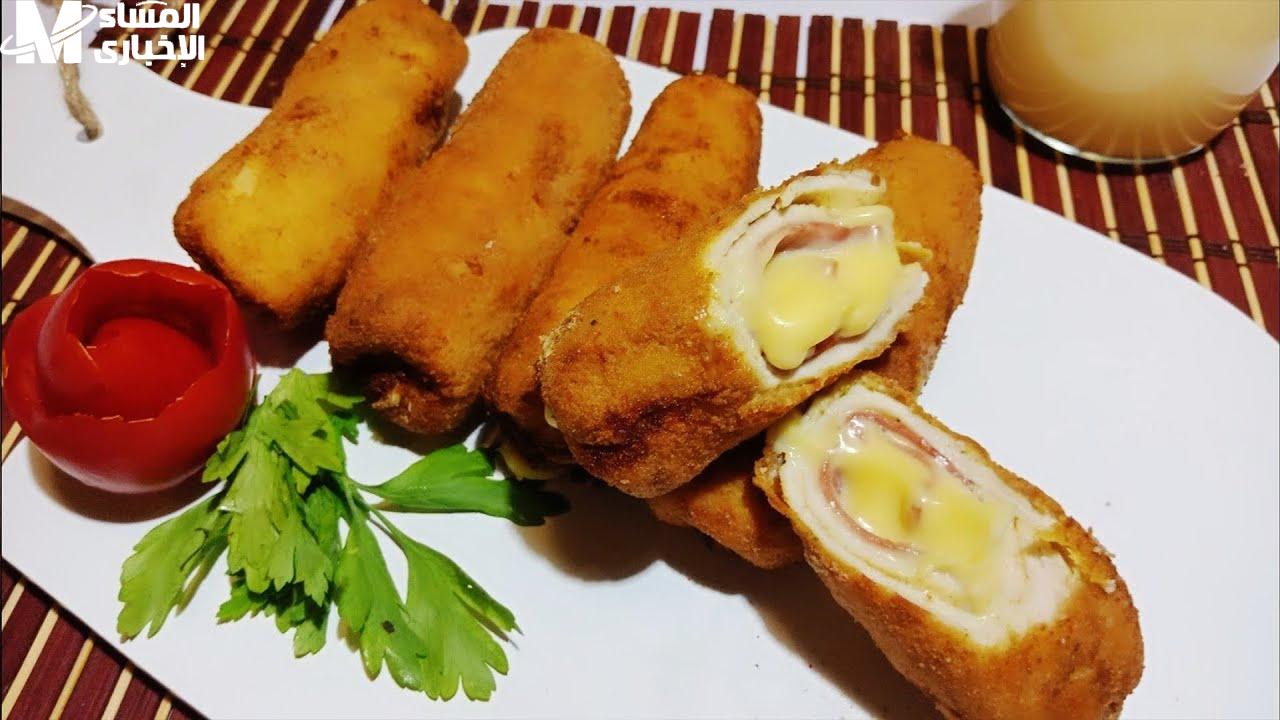 عمل الكوردن بلو