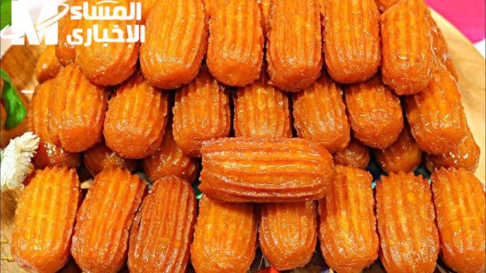 الوصفة السرية والسحرية طريقة عمل بلح الشام في المنزل بطعم جبار