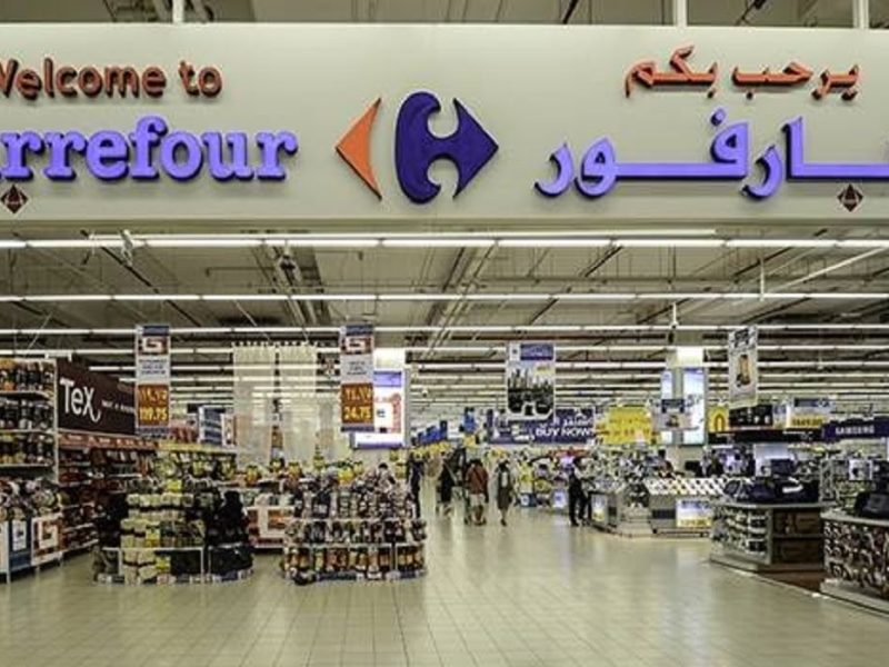 احصل عليها قبل إنتهاء العرض عروض عيد ميلاد كارفور 2025 Carrefour offers