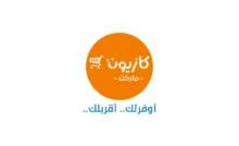 عروض كازيون ماركت