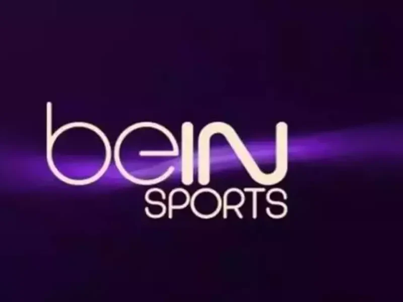 تابع المواجهات المختلفة مع استقبال مؤشرات تردد قناة bein sport الرياضية