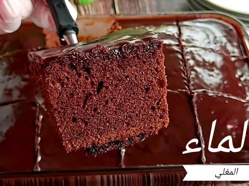 بمكون بسيط غير المعتاد كيكة شوكولاته الماء الساخن