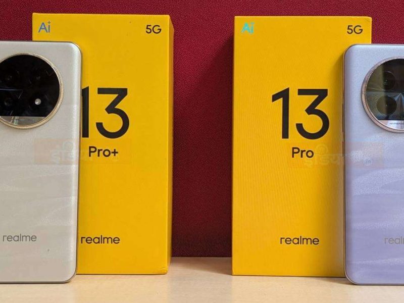 الأقوي بين المعالجات بإمكانيات رهيبة تعرف علي مواصفات وسعر هاتف Realme 13 Pro Plus