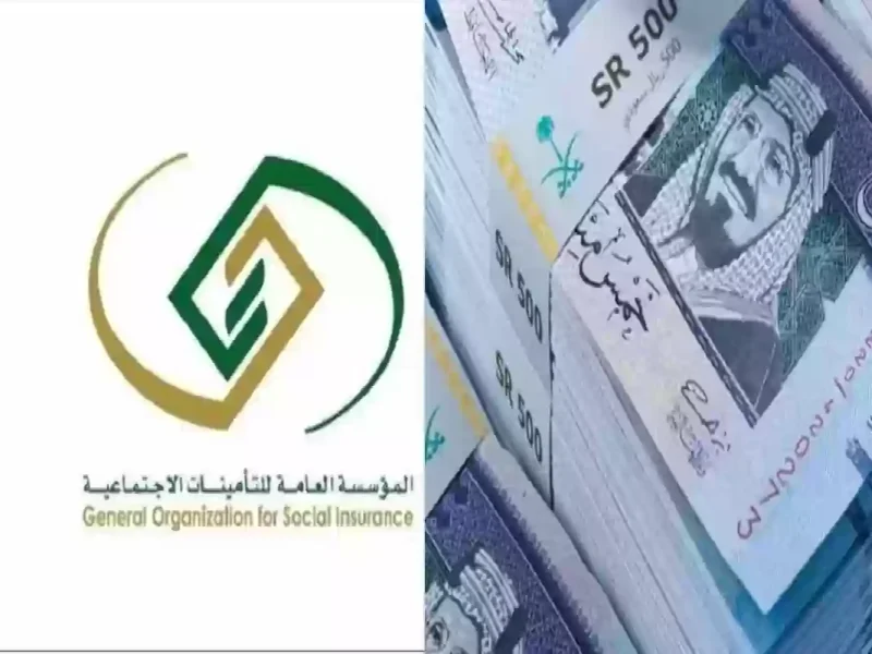 حقيقة تعديل سن المعاش  60 لـ 63 عامًا واحالة المتقاعدين