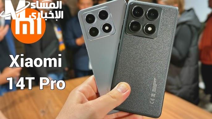 إمكانيات خارقة تفوق الخيال تعرف علي مواصفات هاتف Xiaomi 14T