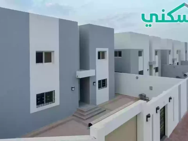 سكني السعودي يوضح متى إيداع الدعم السكني بحسابات المستفيدين 1446