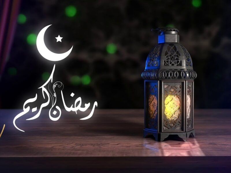 بعبارات التهنئة أحصل علي إمساكية رمضان 2025 في العراق