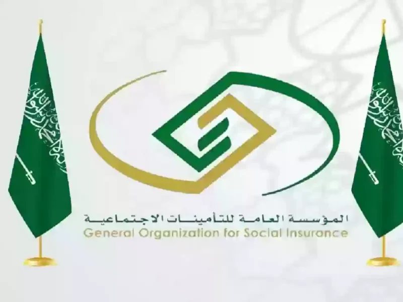 أخيرا وبعد انتظار..التأمينات الاجتماعية تحسم الجدل حول تمديد الإعفاء من الغرامات