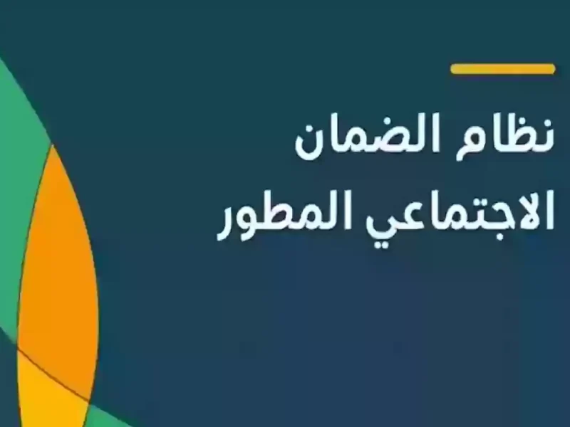 الموارد البشرية توضح الشروط المطلوبة للتقديم للمرأة المتزوجة 1446