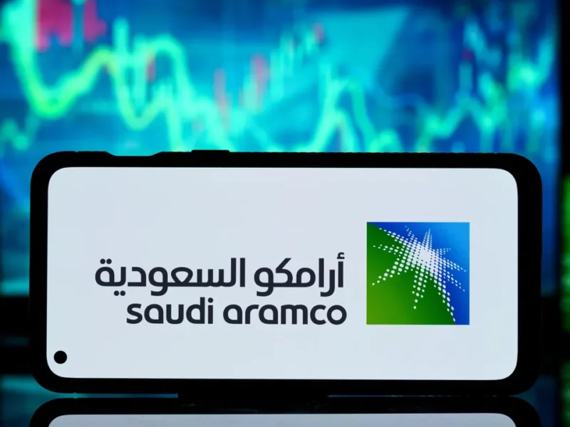 سعر سهم أرامكو اليوم.. آخر المستجدات وتأثيرها على السوق