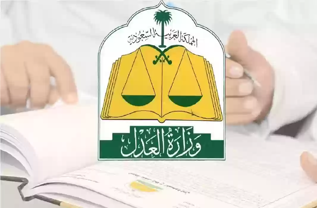 إيقاف الخدمات