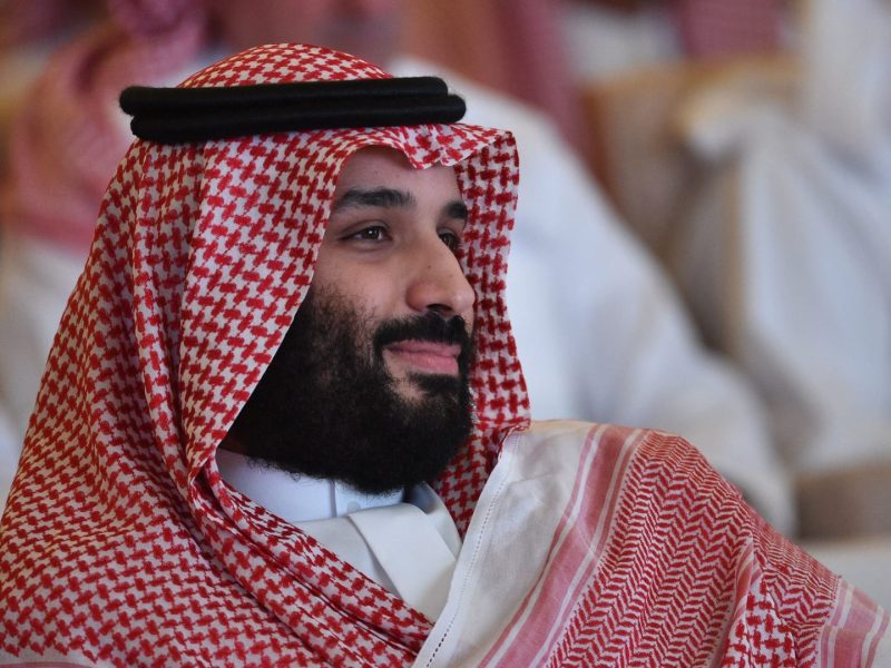 الآن .. رابط التقديم عليها .. التسجيل في مبادرة سند محمد بن سلمان للمقبلين على الزواج