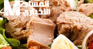 التونة في البيت