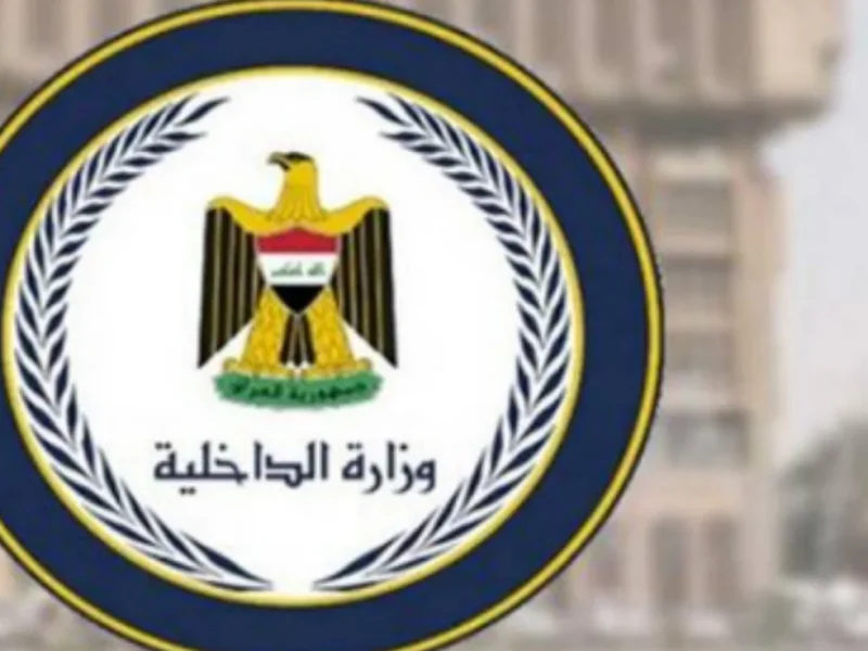 بجميع المستندات والأوراق اللازمة أحصل علي خطوات تحميل كشوفات نقل النفوس