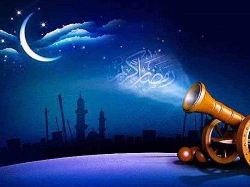 إمساكية شهر رمضان 1446 اعرف ميعاد الصلاة مواعيد الإمساك والإفطار 2025