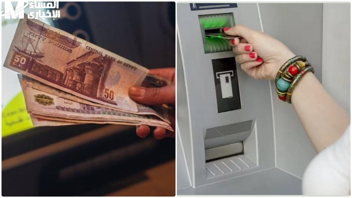 زيادة بقيمة 1000 جنيه