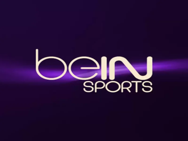 بجودة عالية على الشاشات وبمميزات خيالية تردد قناة بي ان سبورت 1 beIN Sports