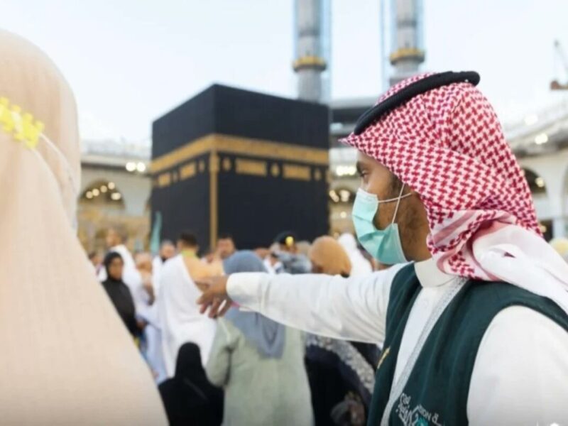 خطوتك نحو الأجر العظيم… كيفية التسجيل للتطوع الصحي في موسم حج 1446