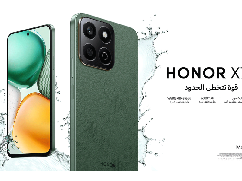 الأكثر مبيعا ً بمواصفات غير قابلة للمنافسة تعرف علي HONOR X7c