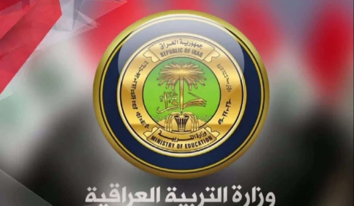 نتائج السادس التمهيدي في العـراق