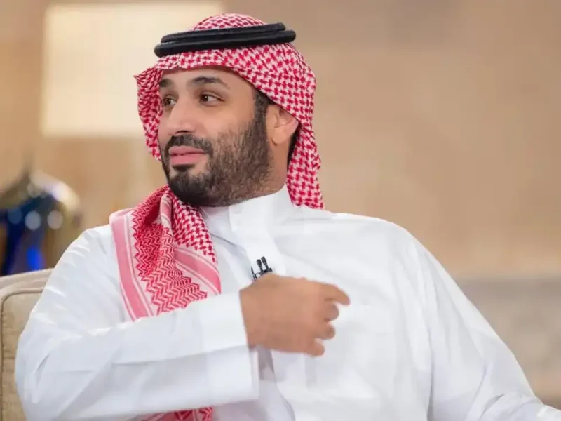 سند محمد بن سلمان يسهّل زواجك هذه هي الشروط وطريقة التسجيل