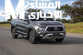 بالدورة التدريبة تعرف علي فيات FIAT الجزائر غير مسبوقة للجميع