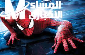 تحديث جديد.. تردد قناة سبايدر مان Spider Man مع صورة أوضح بدون تشويش