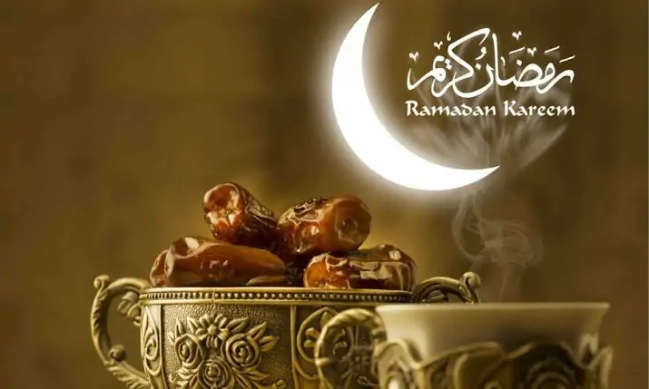 تعرف علي تفاصيل قائمة مقاضي رمضان الأساسية 2025/1446