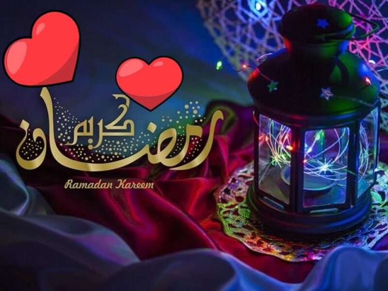 رمضان قرب ولازم نهني أصحابنا وحبايبنا بالبشرة السارة دي. رسائل تهنئة رمضان 2025