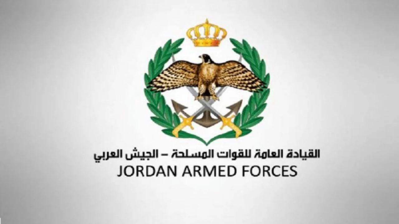 الاسكان العسكري