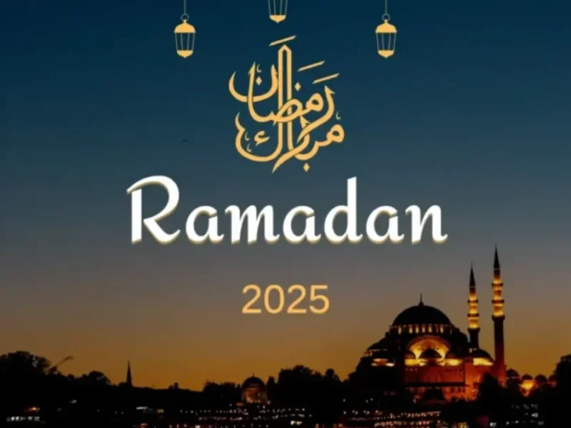 تعرف علي المواعيد الخاصة بـ امساكية شهر رمضان العراق 2025