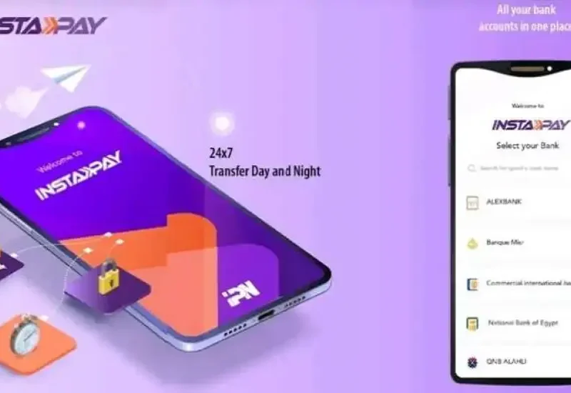 حقيقة حدود السحب في تطبيق انستا باي 2025 ..القرار اللي هيغير كل شيء